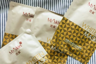透蜜美白面膜效果好吗?有补水功效吗? 透蜜美白面膜效果好吗?有补水功效吗?