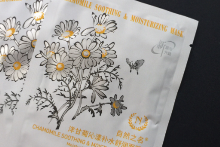 自然之名洋甘菊面膜水润吗?对敏感肌有用吗? 自然之名洋甘菊面膜水润吗?对敏感肌有用吗?