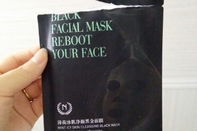 自然之名黑金面膜清洁力度强吗?水润度好吗? 自然之名黑金面膜清洁力度强吗?水润度好吗?