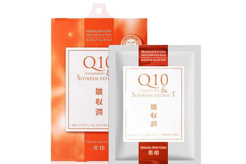 花印舒缓修复面膜如何?多少钱一盒? 花印舒缓修复面膜如何?多少钱一盒?