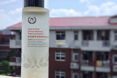 自然之名八倍酵母水清爽吗?吸收快吗? 自然之名八倍酵母水清爽吗?吸收快吗?