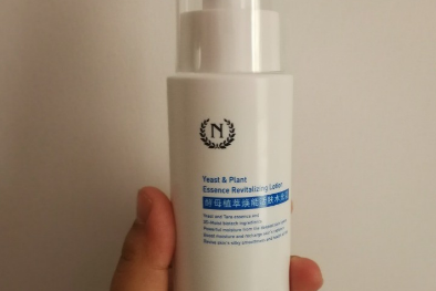 自然之名水光乳孕妇可以用吗?使用感如何? 自然之名水光乳孕妇可以用吗?使用感如何?
