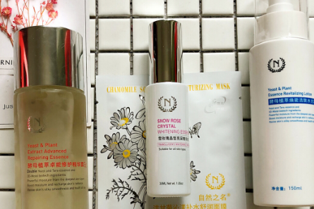 自然之名护肤套装有哪些产品?使用效果怎么样? 自然之名护肤套装有哪些产品?使用效果怎么样?