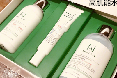 高丽雅娜护肤套装有几款单品?使用感如何? 高丽雅娜护肤套装有几款单品?使用感如何?