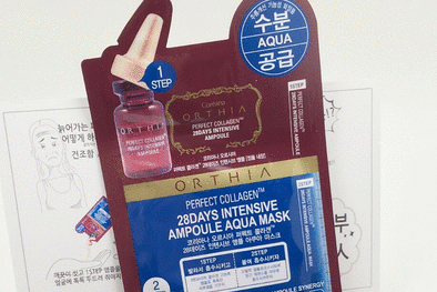 高丽雅娜肉毒面膜性价比高吗?补水效果好吗? 高丽雅娜肉毒面膜性价比高吗?补水效果好吗?