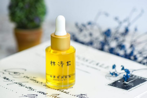林清轩山茶花润肤油好贵吗?林清轩山茶花润肤油可靠吗? 林清轩山茶花润肤油好贵吗?林清轩山茶花润肤油可靠吗?