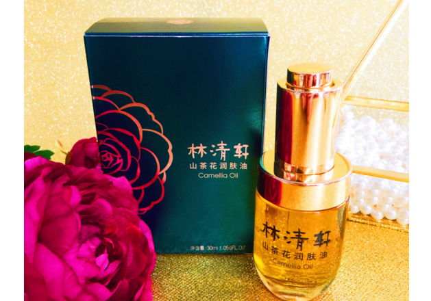 林清轩山茶花润肤油好贵吗?林清轩山茶花润肤油可靠吗? 林清轩山茶花润肤油好贵吗?林清轩山茶花润肤油可靠吗?