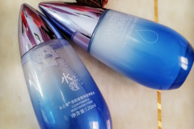 水之蔻水乳套装性价比高吗?有收缩毛孔的效果吗? 水之蔻水乳套装性价比高吗?有收缩毛孔的效果吗?