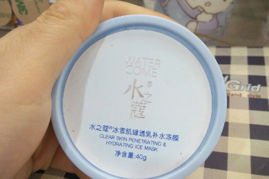 水之蔻补水冻膜怎么样?水润感好吗? 水之蔻补水冻膜怎么样?水润感好吗?