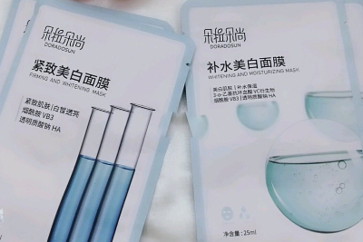 朵拉朵尚面膜怎么样?推荐两款? 朵拉朵尚面膜怎么样?推荐两款?