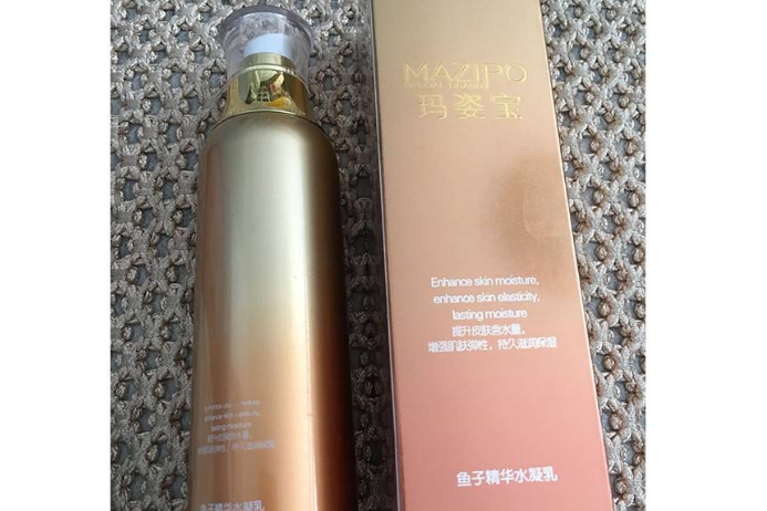 玛姿宝鱼子精华水凝乳好用吗?玛姿宝鱼子精华水凝乳保湿吗? 玛姿宝鱼子精华水凝乳好用吗?玛姿宝鱼子精华水凝乳保湿吗?