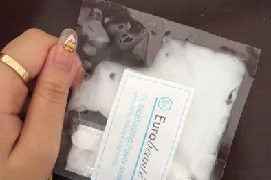 奥伦纳素氧气面膜使用感如何?皮肤会滋润吗? 奥伦纳素氧气面膜使用感如何?皮肤会滋润吗?