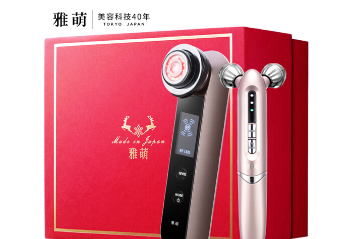 yaman美容仪多少钱?哪款比较好用? yaman美容仪多少钱?哪款比较好用?