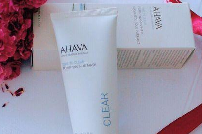 AHAVA深层净化清洁面膜有哪些功效?膏体的延展性好吗? AHAVA深层净化清洁面膜有哪些功效?膏体的延展性好吗?