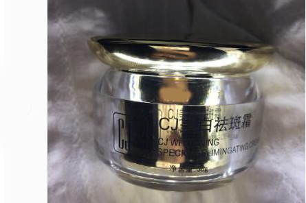 CJ美白去斑霜怎么样?CJ美白去斑霜含酒精吗? CJ美白去斑霜怎么样?CJ美白去斑霜含酒精吗?