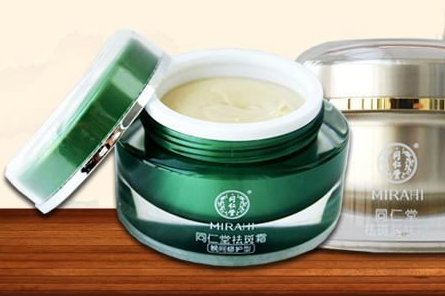 同仁堂去斑霜效果好吗?同仁堂祛斑霜药店有吗? 同仁堂去斑霜效果好吗?同仁堂祛斑霜药店有吗?