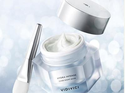 VIDIVICI睡眠面膜保湿力度强吗？是免洗的吗？