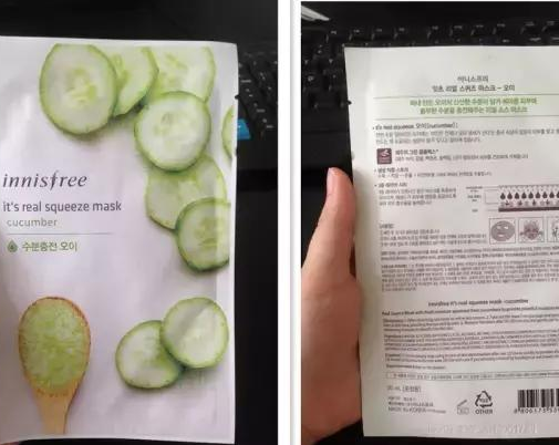悦诗风吟黄瓜面膜好用吗?使用感清爽吗? 悦诗风吟黄瓜面膜好用吗?使用感清爽吗?