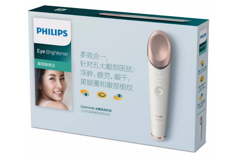 飞利浦护眼仪眼部按摩器好吗?眼部按摩器有用吗? 飞利浦护眼仪眼部按摩器好吗?眼部按摩器有用吗?