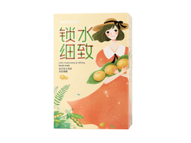 屈臣氏自家面膜能用吗?屈臣氏面膜哪款好? 屈臣氏自家面膜能用吗?屈臣氏面膜哪款好?