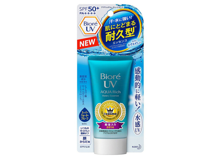 碧柔防晒霜有哪几种?碧柔防晒霜哪款好用? 碧柔防晒霜有哪几种?碧柔防晒霜哪款好用?