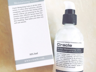 Ciracle乳液使用感如何?敏感肌适用吗? Ciracle乳液使用感如何?敏感肌适用吗?