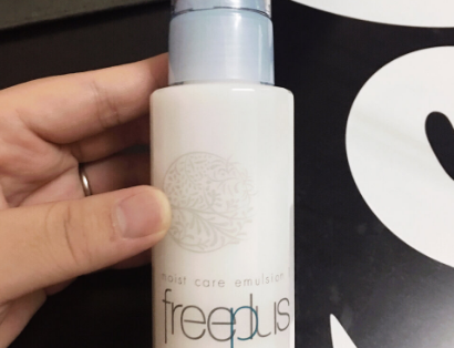 freeplus保湿乳液价格多少？使用感好吗？