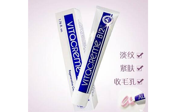 修护霜有什么用?瑞士Vitacreme B12魅力唯她焕肤修护霜好用吗? 修护霜有什么用?瑞士Vitacreme B12魅力唯她焕肤修护霜好用吗?