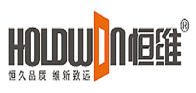 恒维