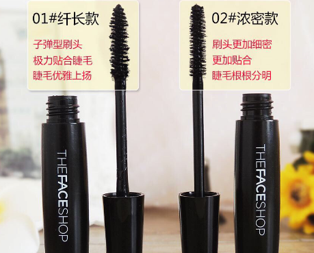 菲诗小铺睫毛膏有纤长和浓密哪个好?防水吗? 菲诗小铺睫毛膏有纤长和浓密哪个好?防水吗?