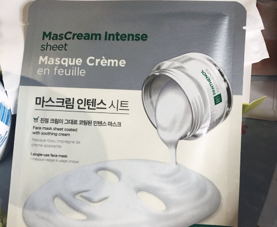 菲诗小铺自然之源面膜好用吗?面膜纸上是乳液吗? 菲诗小铺自然之源面膜好用吗?面膜纸上是乳液吗?