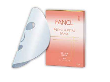 fancl孕妇可以用吗?fancl面膜好不好用? fancl孕妇可以用吗?fancl面膜好不好用?