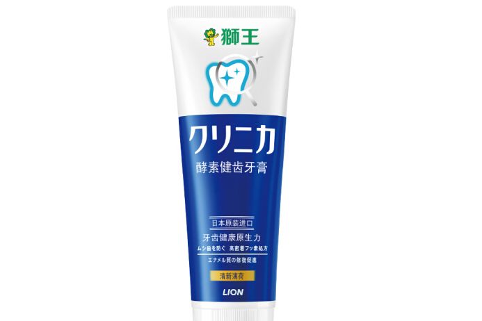 日本狮王牙膏哪款好用？日本狮王牙膏推荐排行？-2