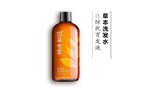 佰草世家生姜洗发水好用吗?佰草世家生姜洗发水效果好么? 佰草世家生姜洗发水好用吗?佰草世家生姜洗发水效果好么?