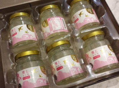 楼上即食燕窝口感如何？孕妇适合吃吗？