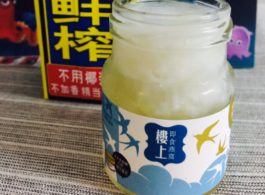 楼上的即食燕窝价格多少？有腥味吗？