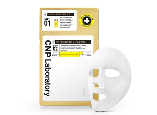 cnp面膜好用吗?补水效果好不好? cnp面膜好用吗?补水效果好不好?