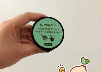 悦诗风吟胶囊面膜好用吗?推荐几款补水效果好的? 悦诗风吟胶囊面膜好用吗?推荐几款补水效果好的?