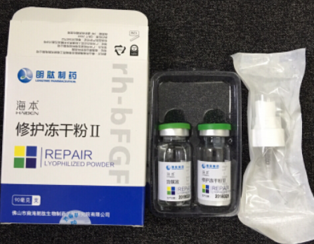 海本冻干粉是医用的吗?靠谱吗? 海本冻干粉是医用的吗?靠谱吗?