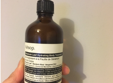 Aesop天竺葵按摩精油有哪些功效?好用吗? Aesop天竺葵按摩精油有哪些功效?好用吗?