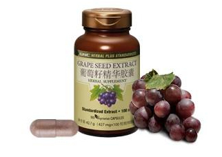 哪里买gnc葡萄籽胶囊便宜?可以长期吃吗? 哪里买gnc葡萄籽胶囊便宜?可以长期吃吗?