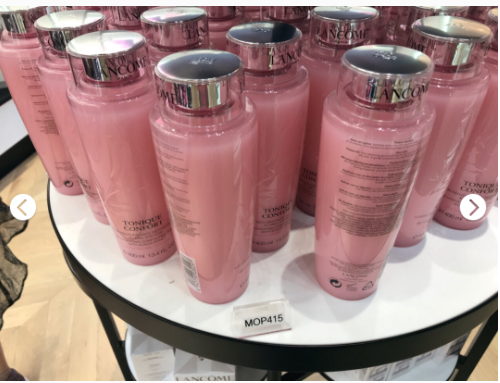 兰蔻粉水价格多少？规格呢？