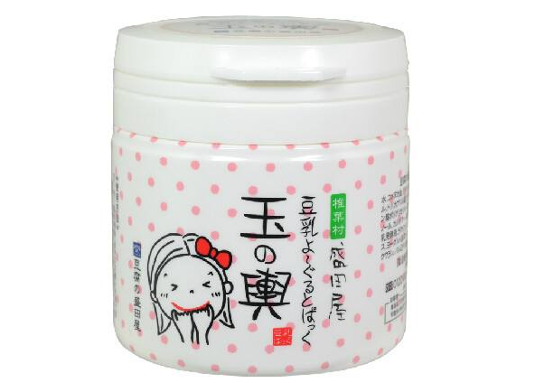 日本sana豆乳面膜要洗吗？可以美白吗？