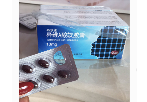 服用泰尔丝之后有哪些副作用呢? 服用泰尔丝之后有哪些副作用呢?