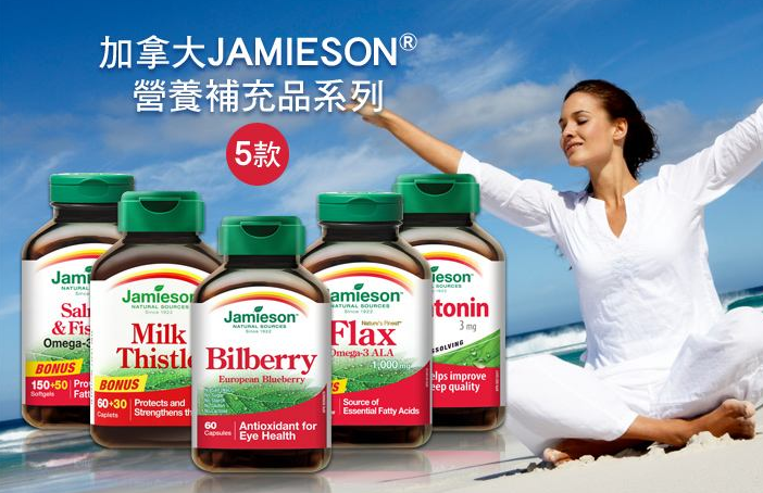 褪黑素能美白吗？什么牌子的褪黑素最好？