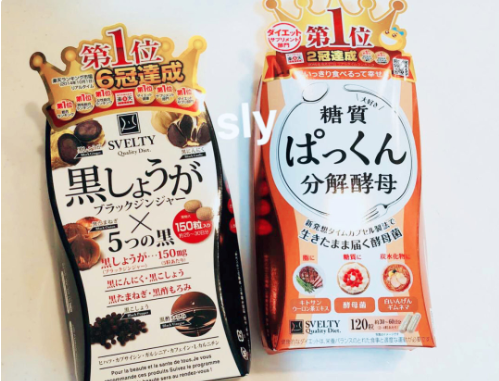 Svelty酵素有用吗?怎么吃? Svelty酵素有用吗?怎么吃?