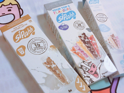 sipahh吸管牛奶好喝吗?孕妇可以喝吗? sipahh吸管牛奶好喝吗?孕妇可以喝吗?