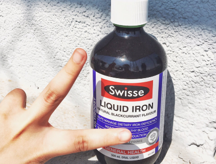 Swiss保健品有效吗?气色会变好吗? Swiss保健品有效吗?气色会变好吗?