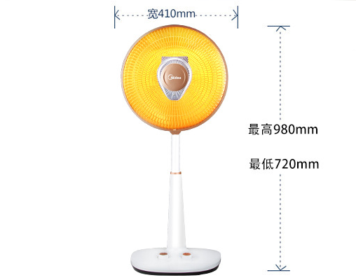 美的小太阳电暖器哪款好？美的小太阳电暖器推荐排行？
