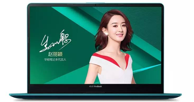 华硕笔记本哪款好?华硕什么型号笔记本好? 华硕笔记本哪款好?华硕什么型号笔记本好?